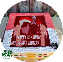 mcsg_cake-toppingediblle30x30